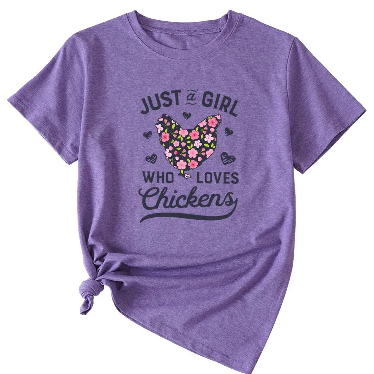 Just A Love Girl Fun Pattern Women's Short Sleeve Top T Shirt